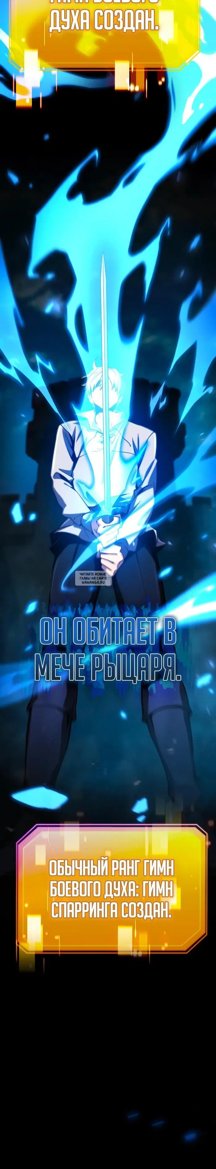 Page 48.000
