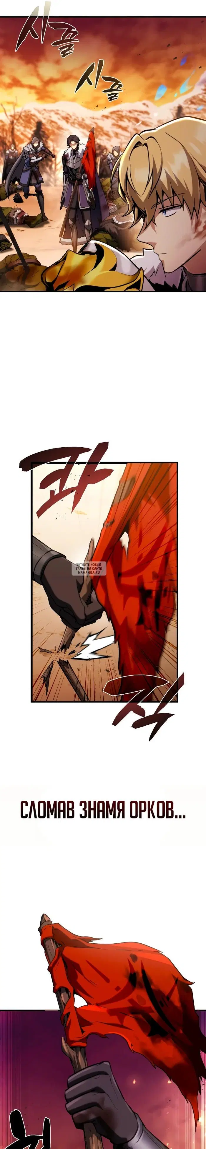 Page 48.000
