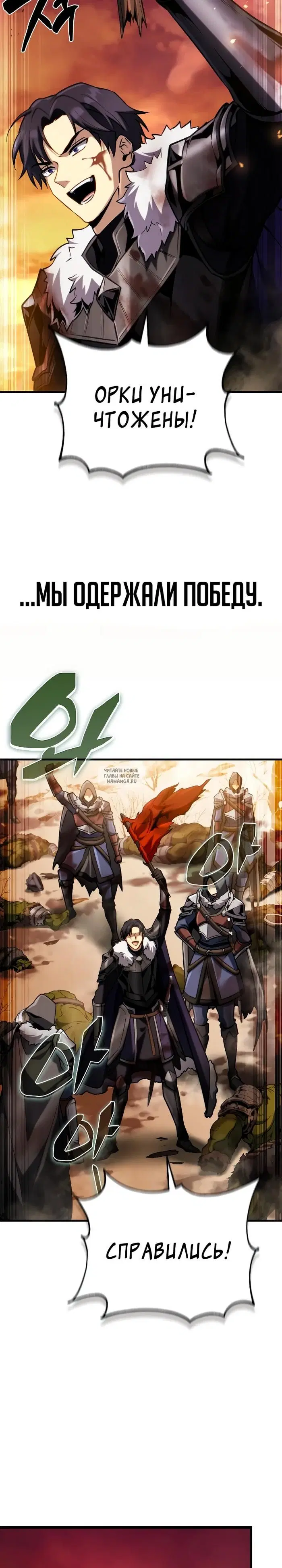 Page 49.000
