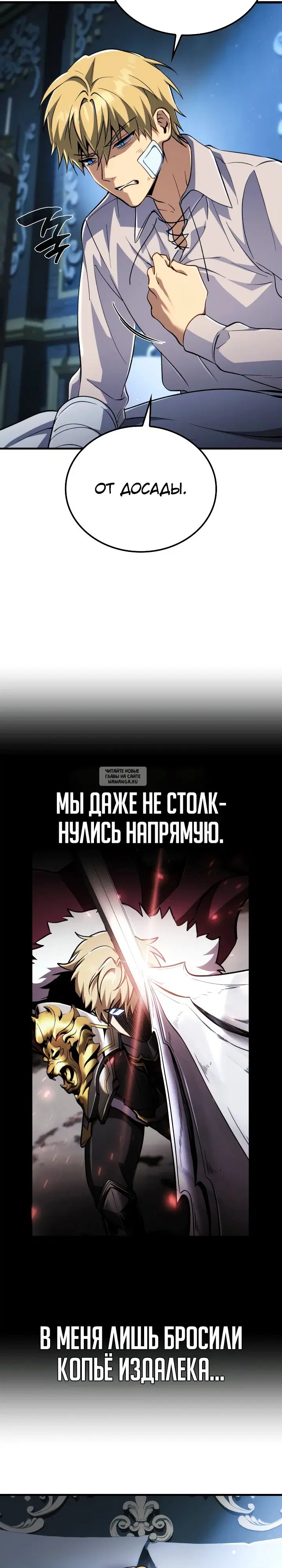 Page 40.000