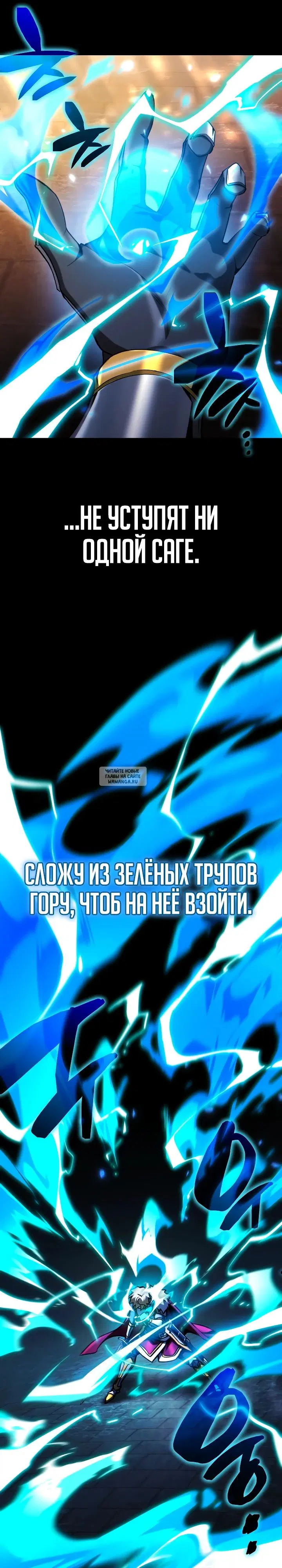 Page 40.000