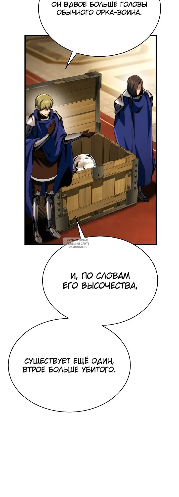 Page 40.000