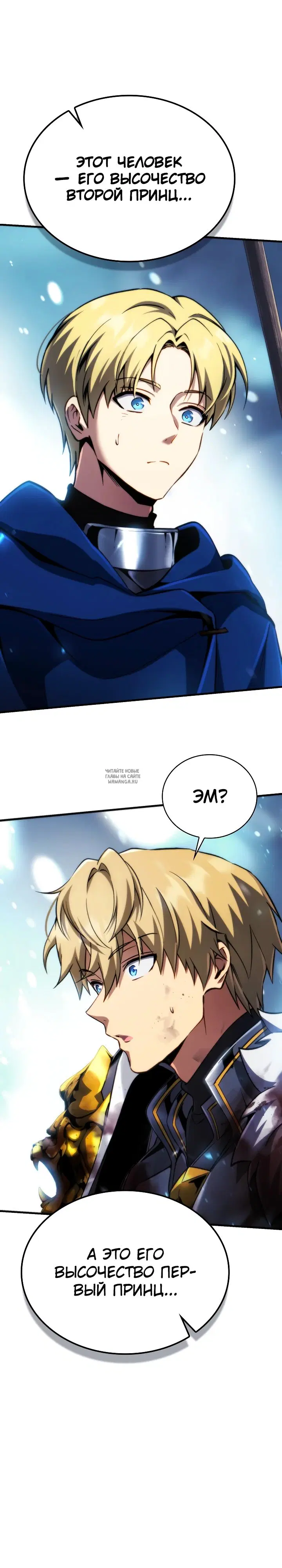 Page 40.000
