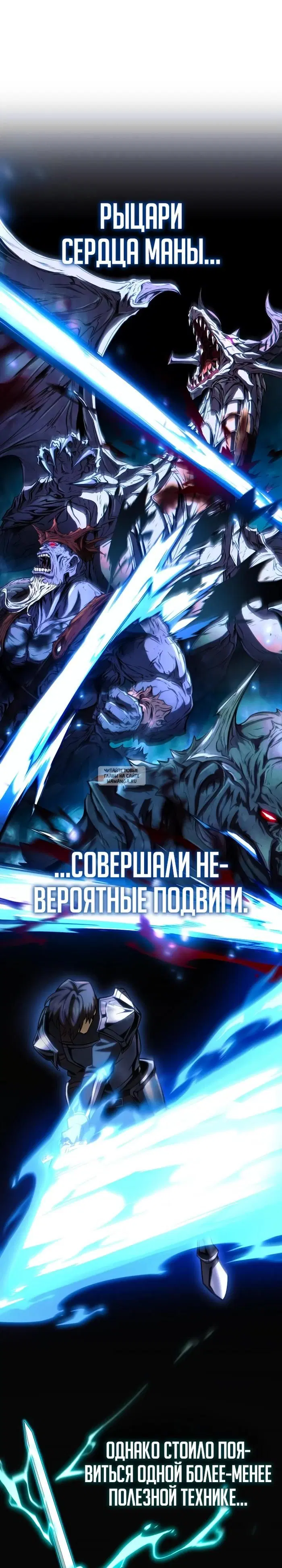 Page 40.000