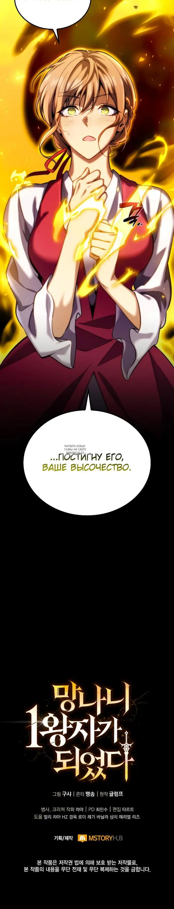 Page 40.000