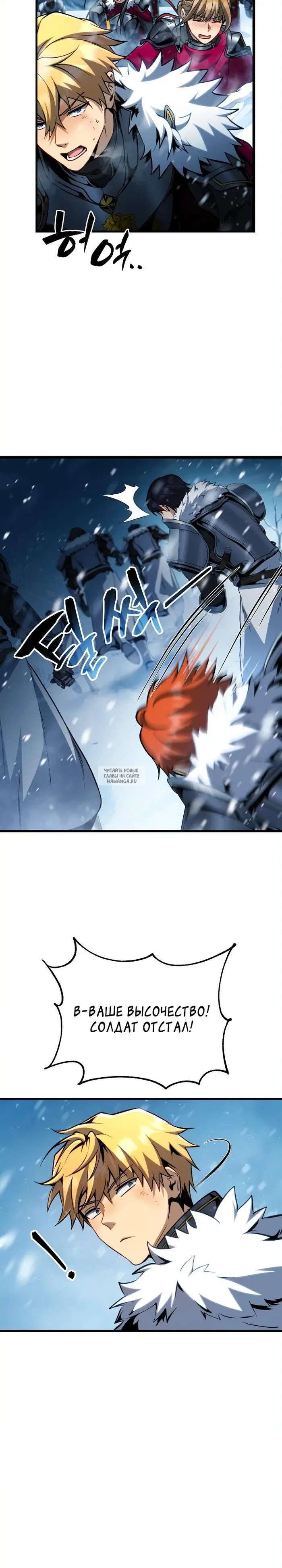Page 40.000
