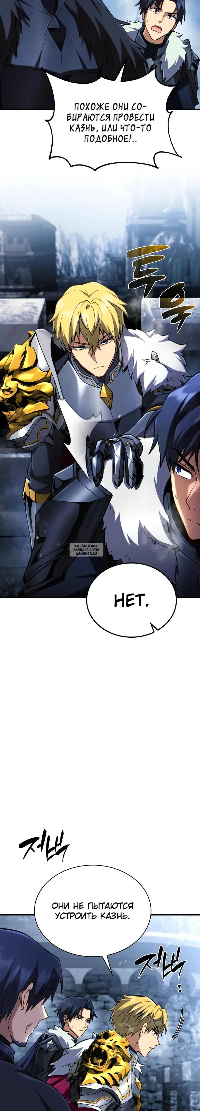 Page 41.000