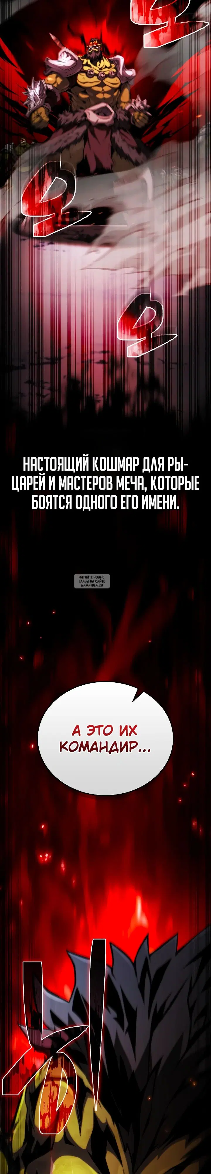 Page 41.000