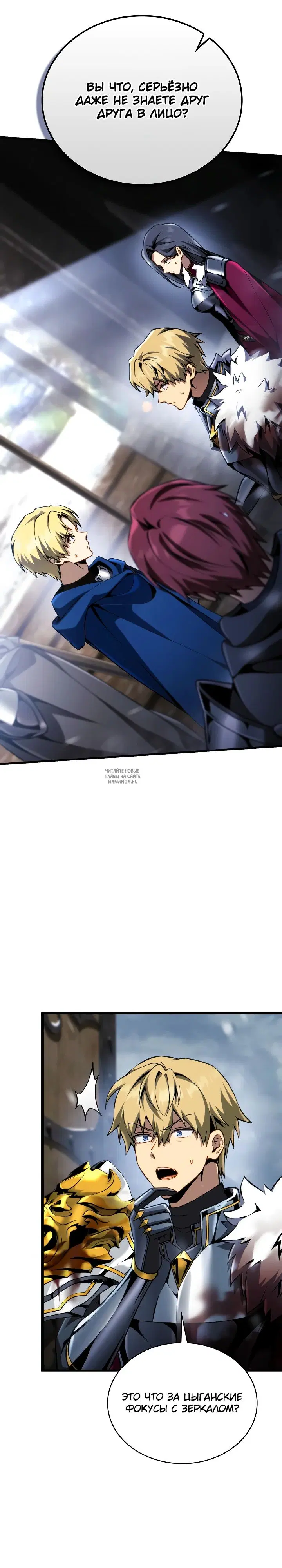 Page 41.000