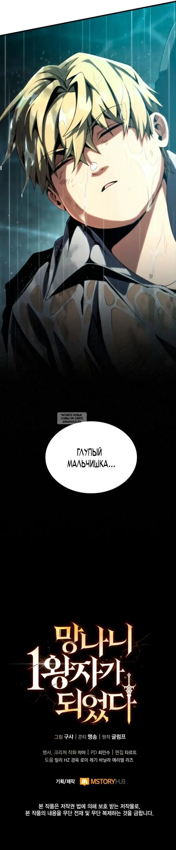 Page 41.000