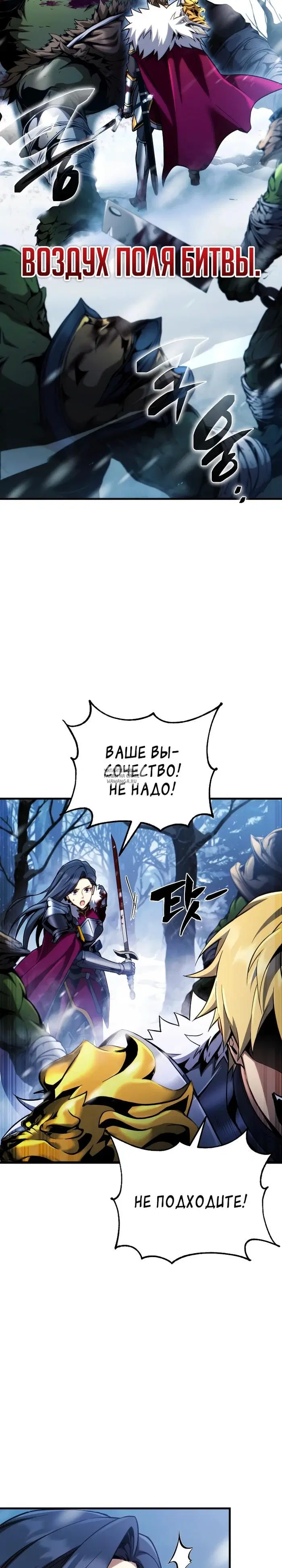 Page 41.000