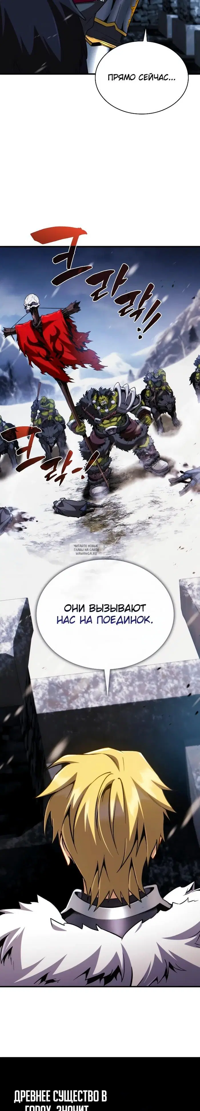 Page 42.000
