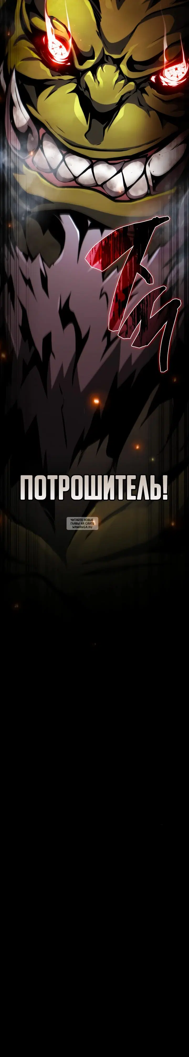 Page 42.000