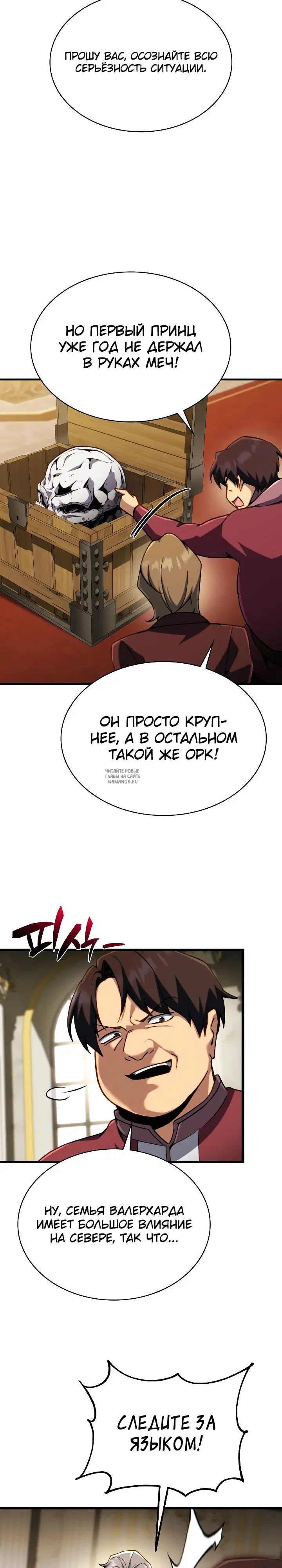 Page 42.000
