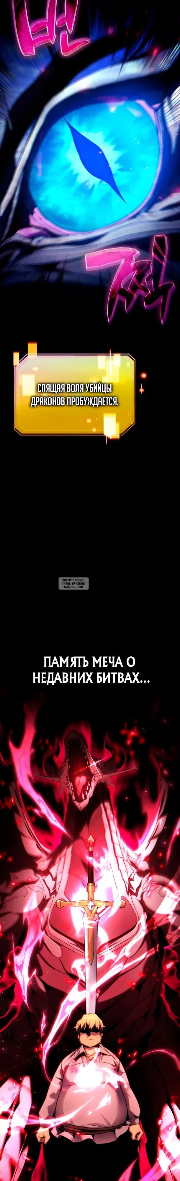 Page 42.000