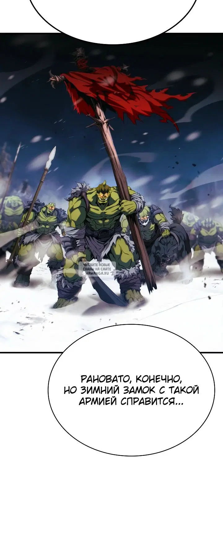 Page 43.000