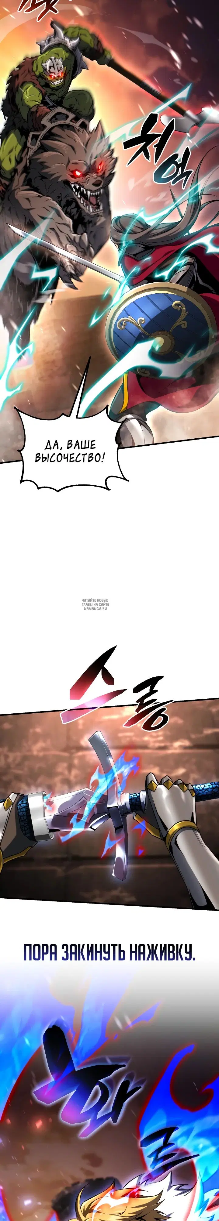 Page 43.000