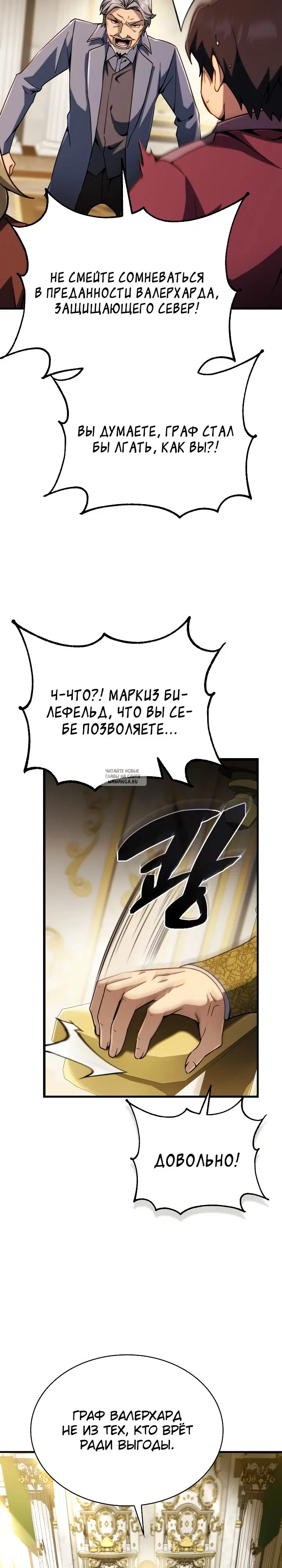 Page 43.000