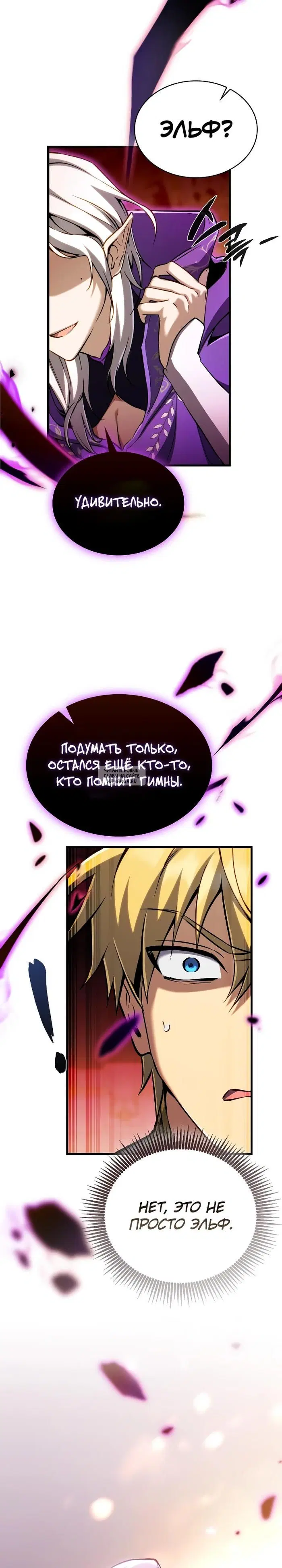 Page 43.000