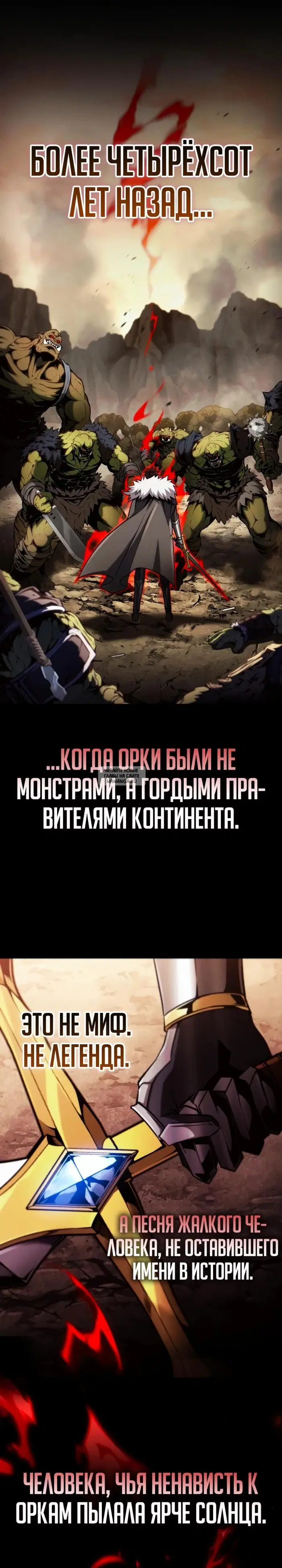 Page 43.000