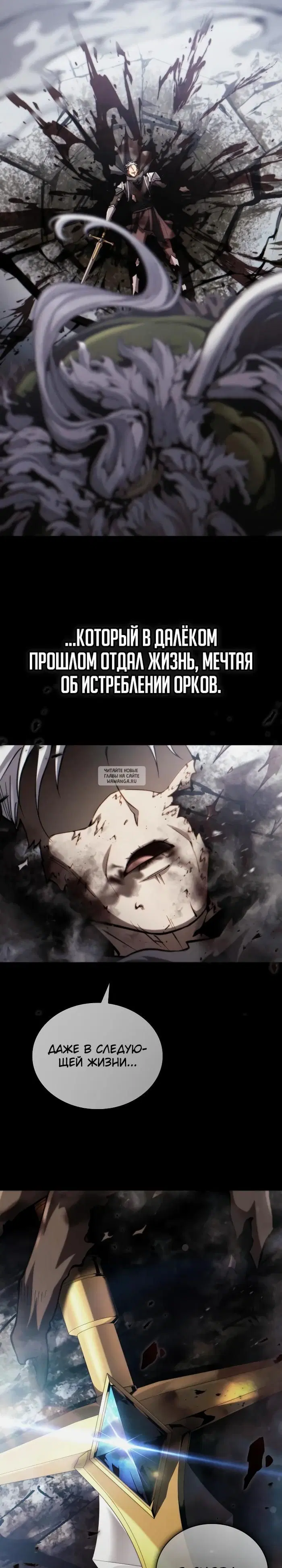 Page 51.000