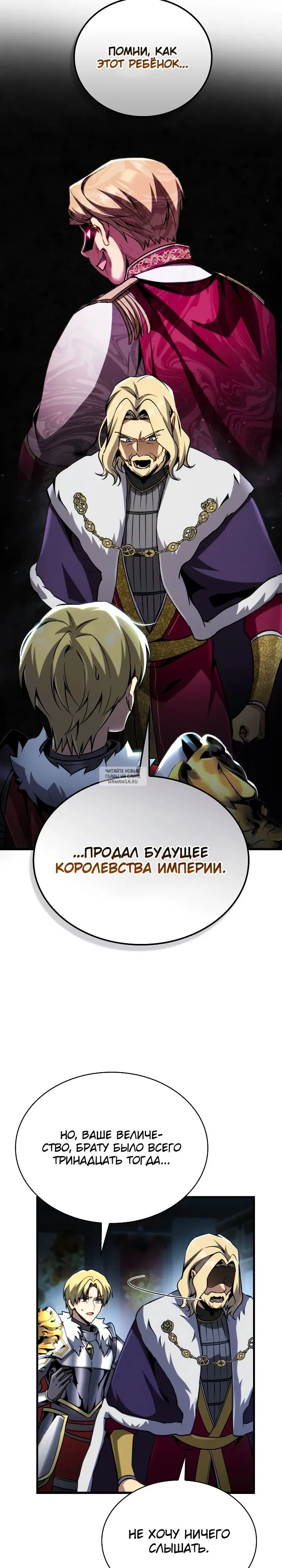 Page 9.000