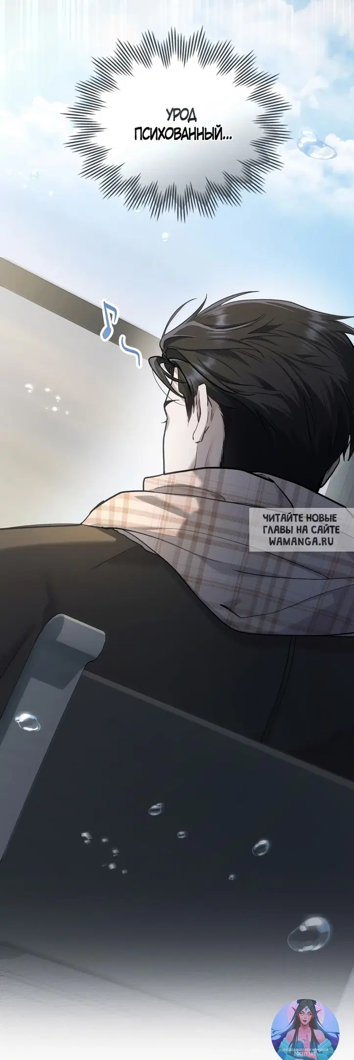 Page 14.000