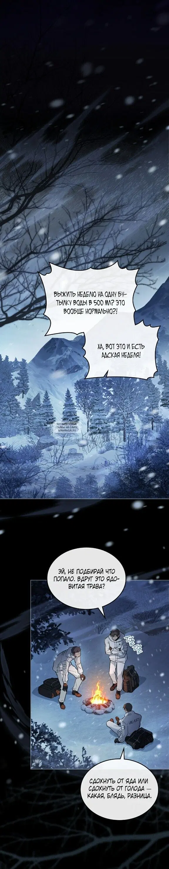 Page 15.000