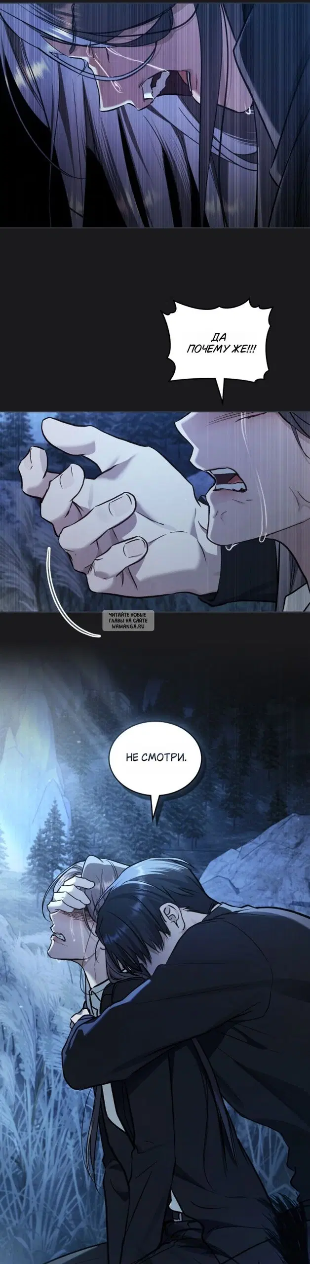 Page 17.000