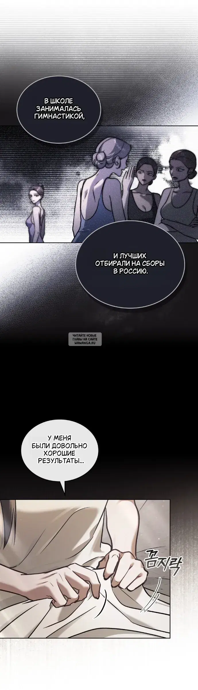 Page 17.000