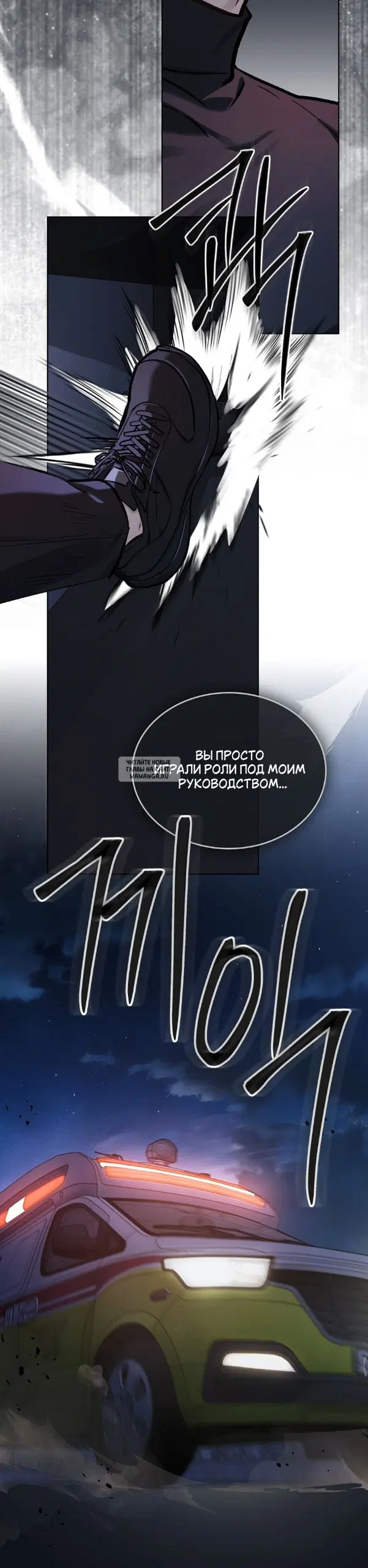 Page 18.000