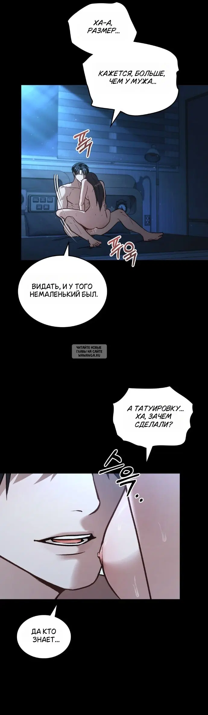 Page 18.000