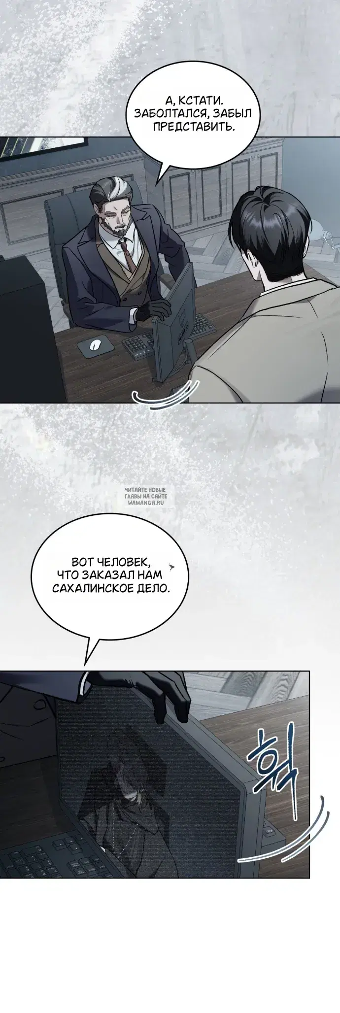 Page 18.000