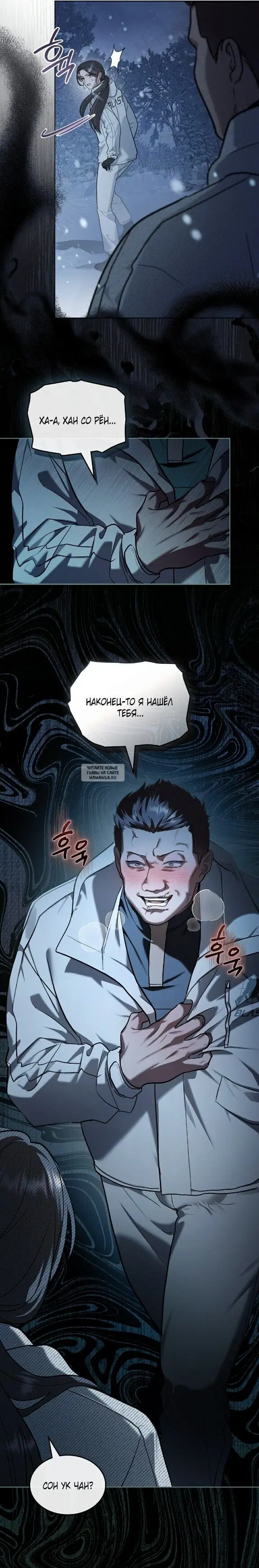 Page 19.000