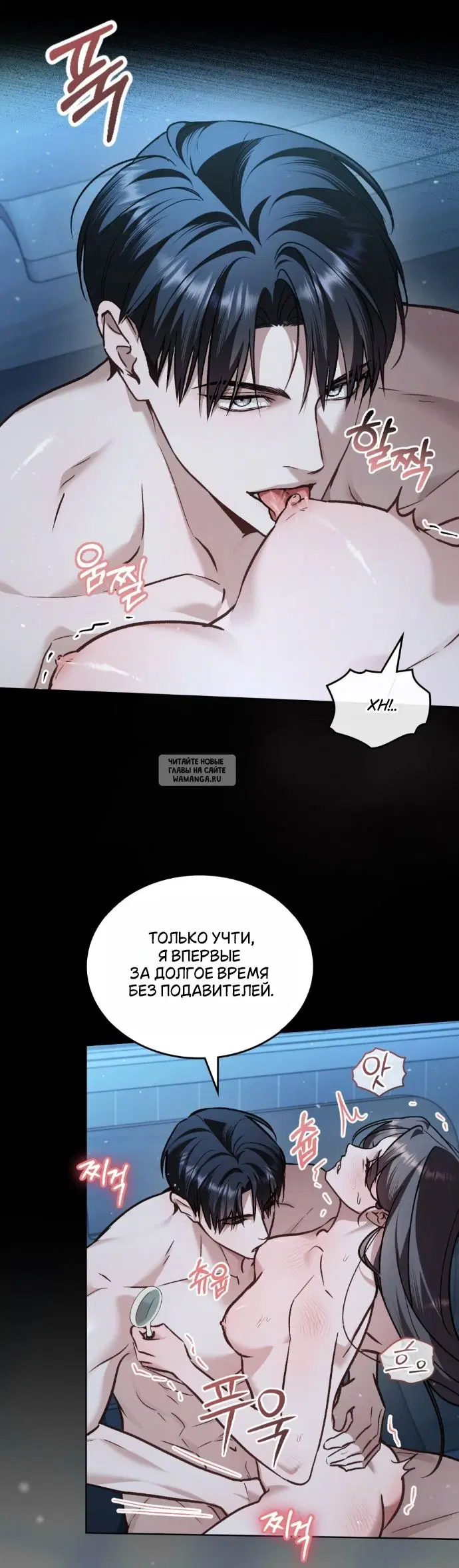 Page 19.000
