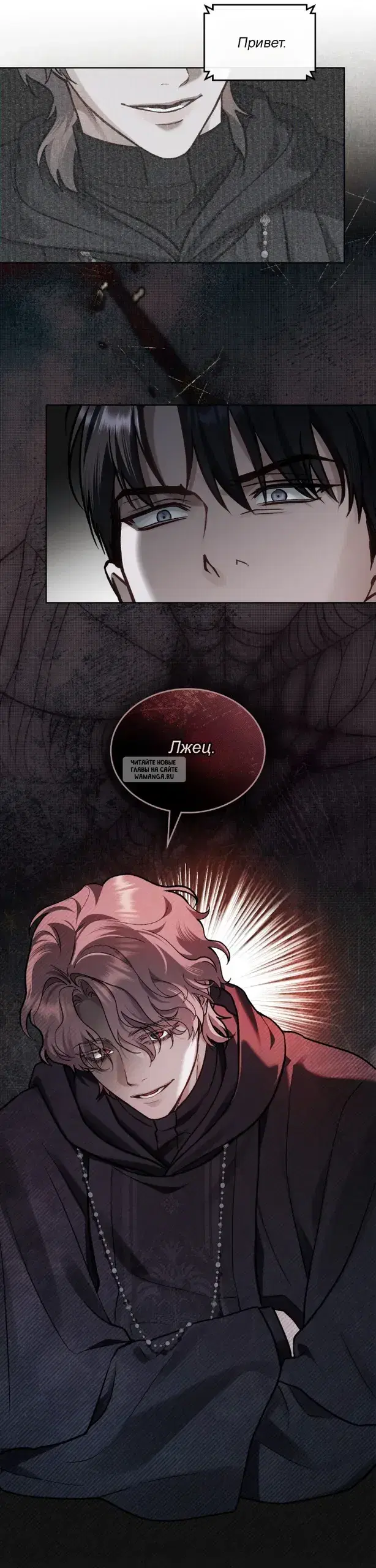 Page 19.000