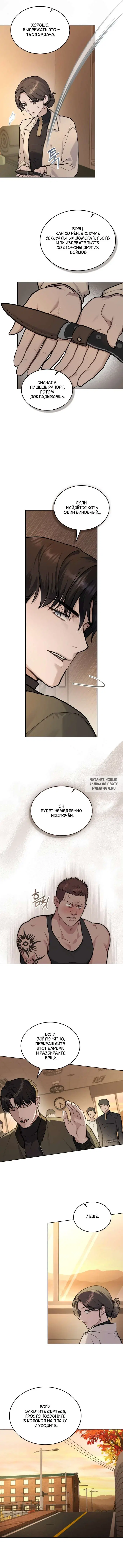 Page 10.000