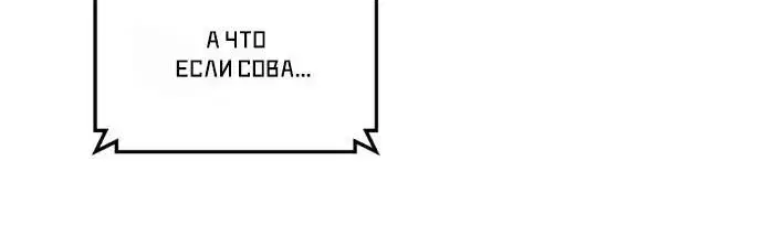Page 10.001