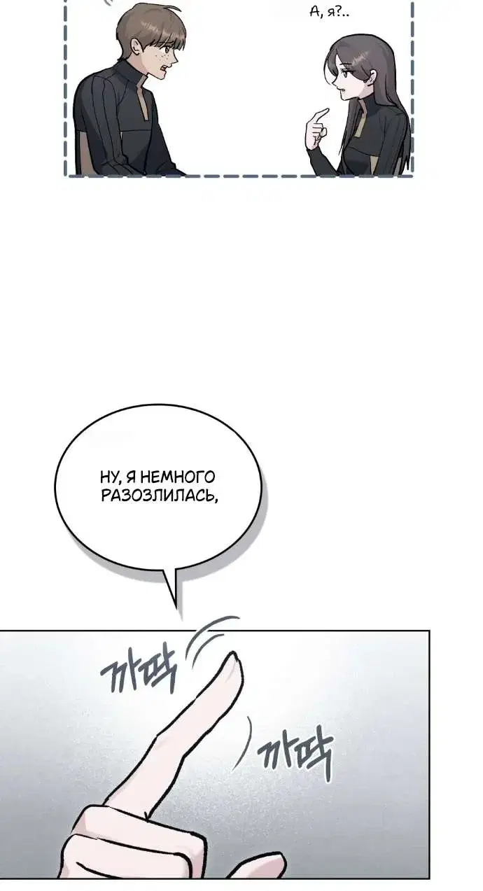 Page 10.001