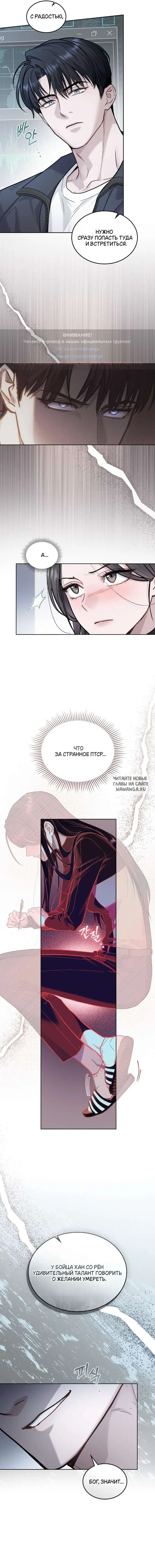 Page 10.000