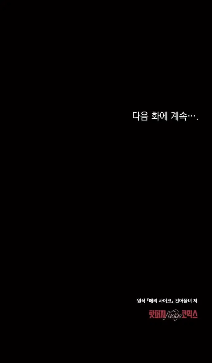 Page 10.001