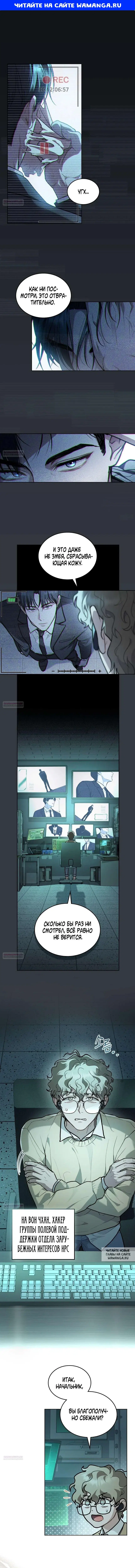Page 1.000