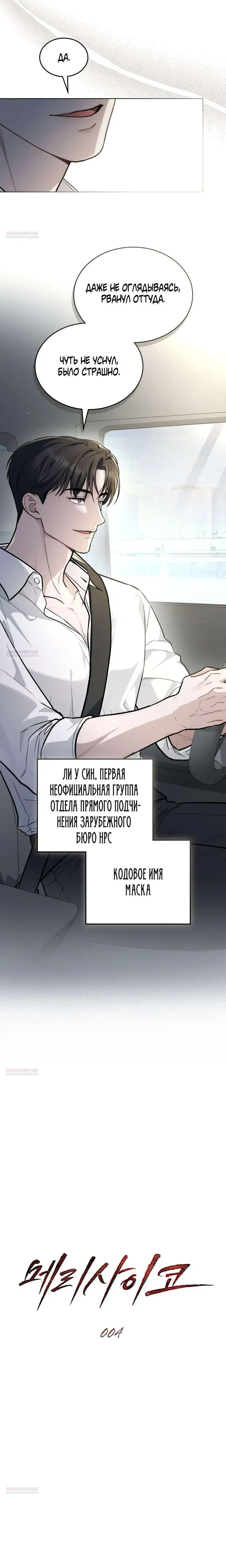 Page 1.001