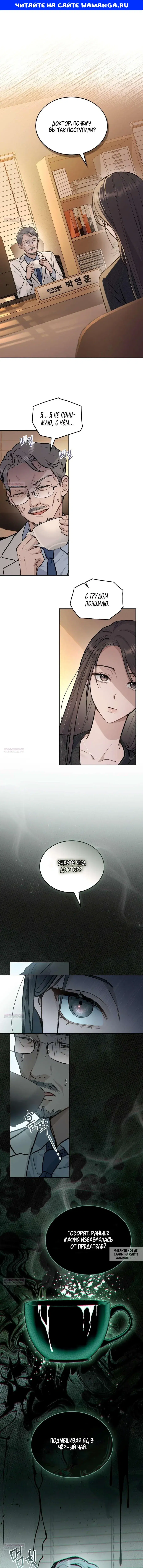 Page 1.000