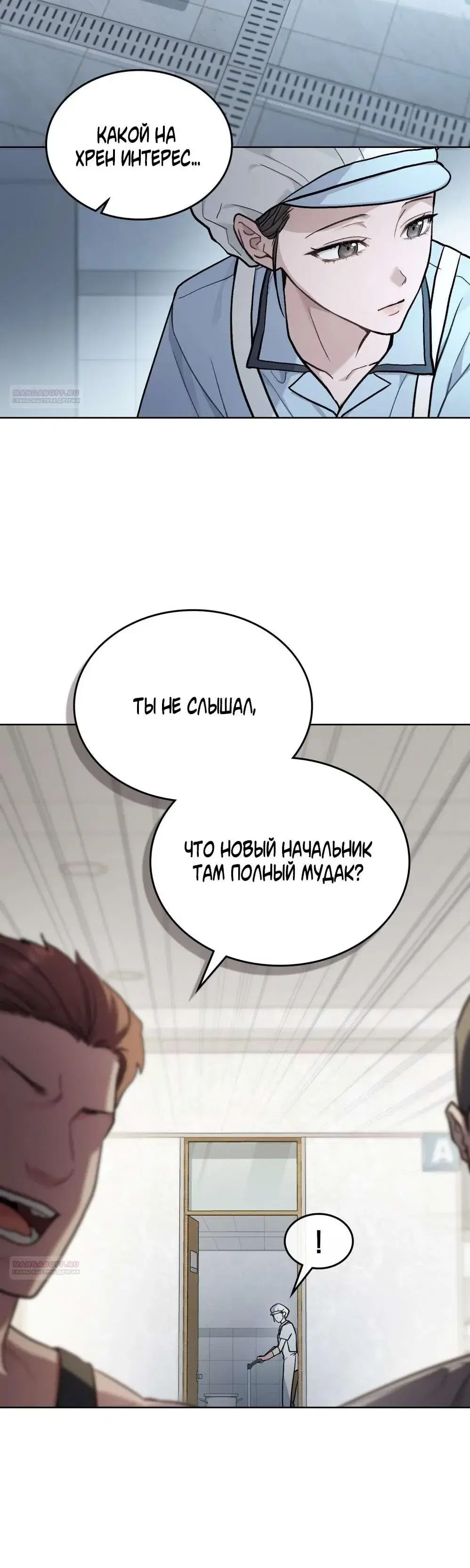 Page 1.001