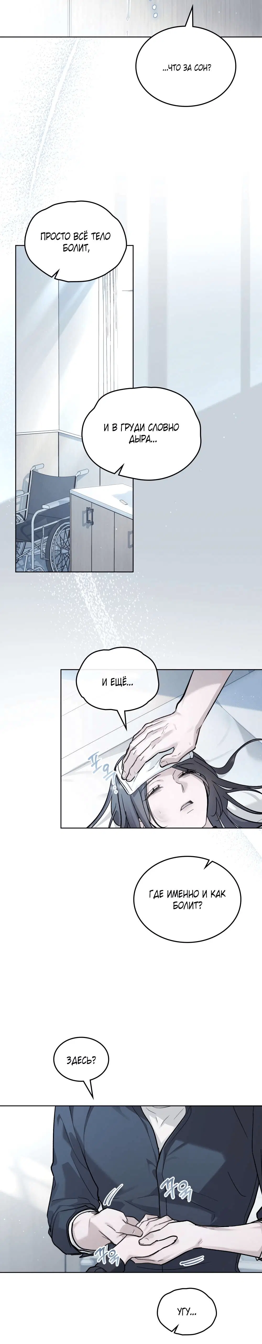 Page 1.001