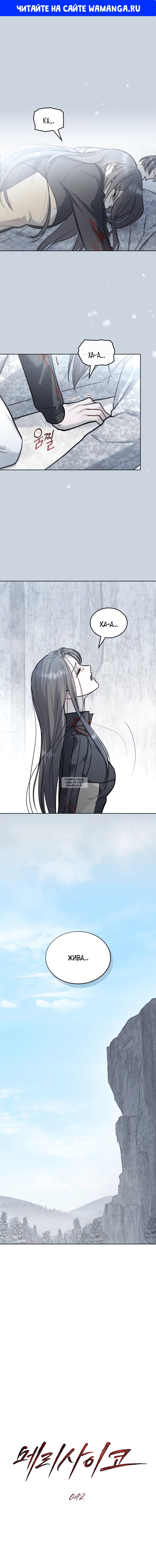 Page 1.000