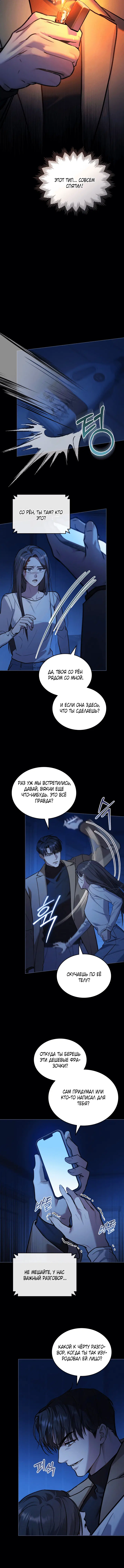 Page 1.001