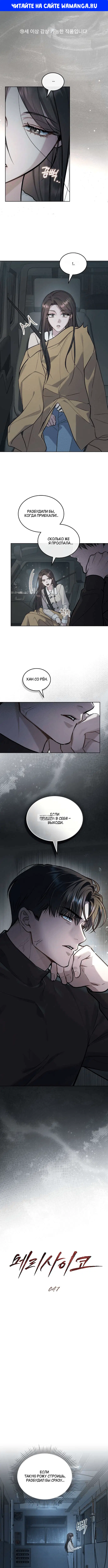 Page 1.000