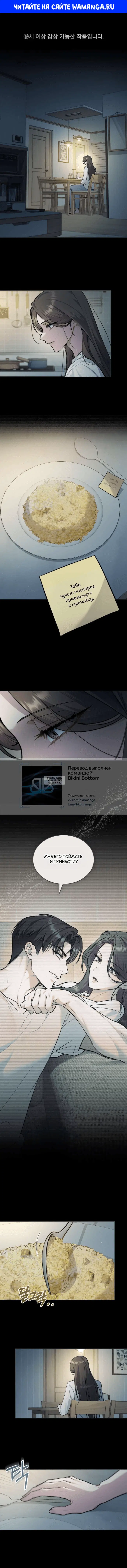 Page 1.000000000